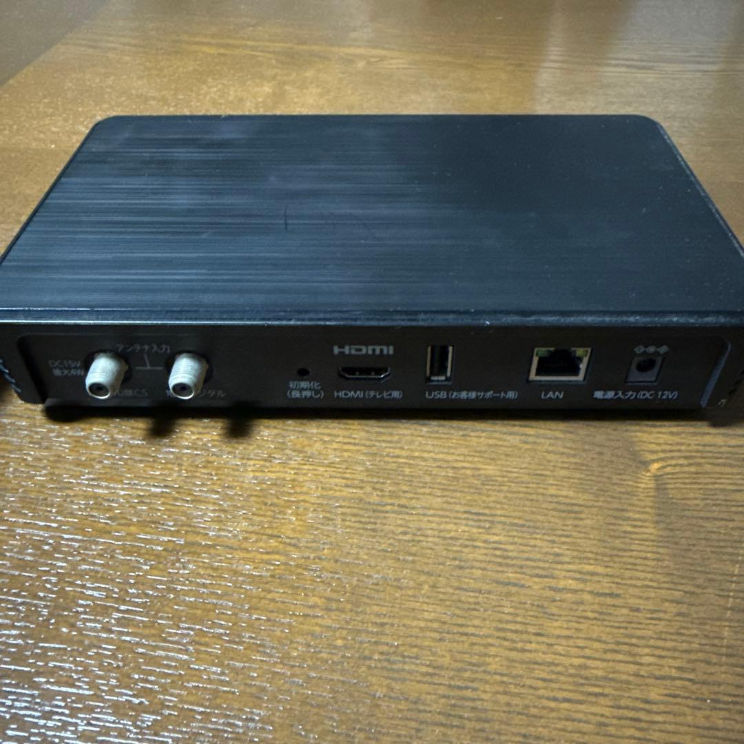 FUNAI 新4K衛星放送対応テレビチューナー