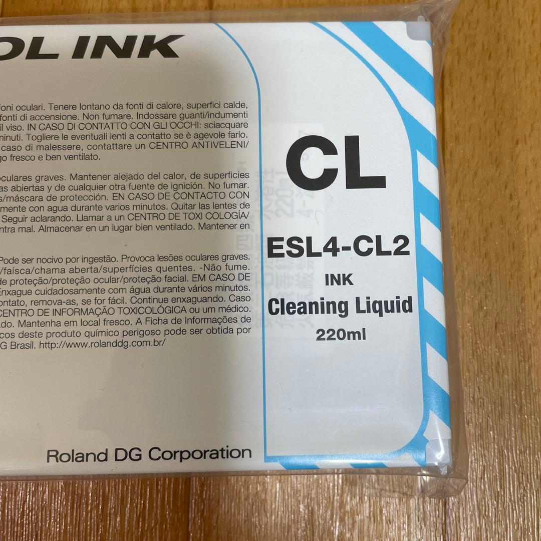 ECO-SOL MAX2洗浄カートリッジESL4-CL2 220ml
