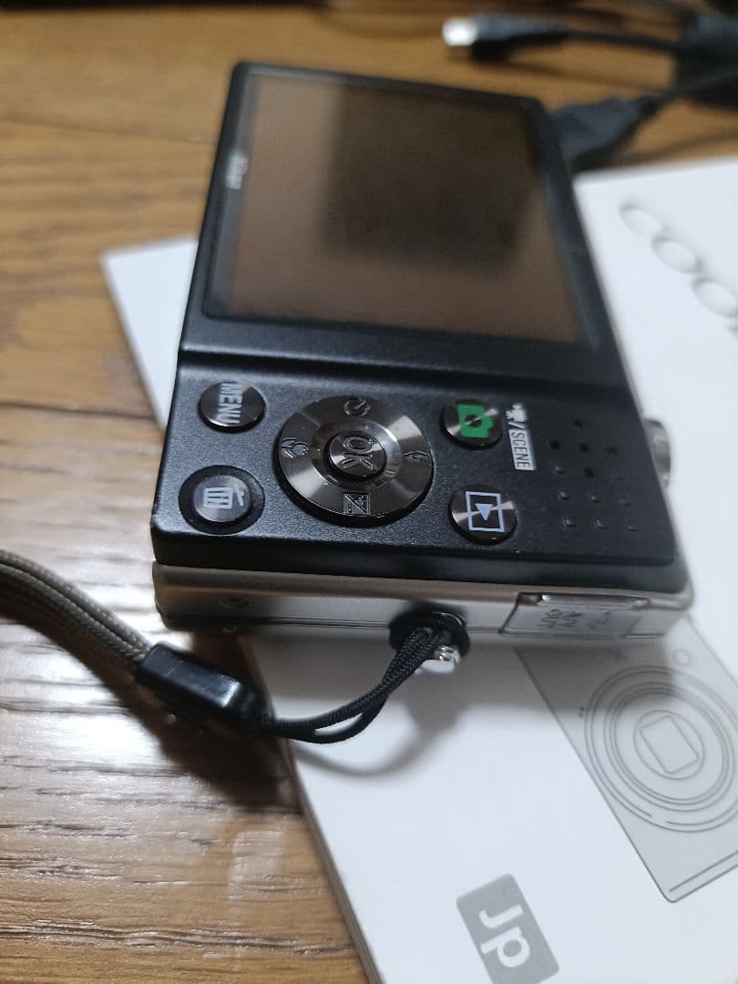 Nikon Coolpix S570 ニコン デジカメ シルバー 基本動作確認
