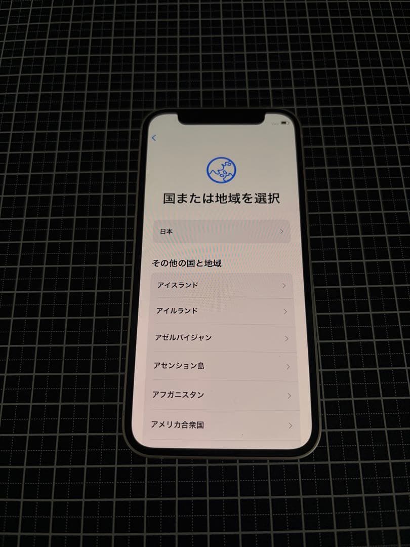 Apple iPhone 12 mini ホワイト 本体 純正ケース付