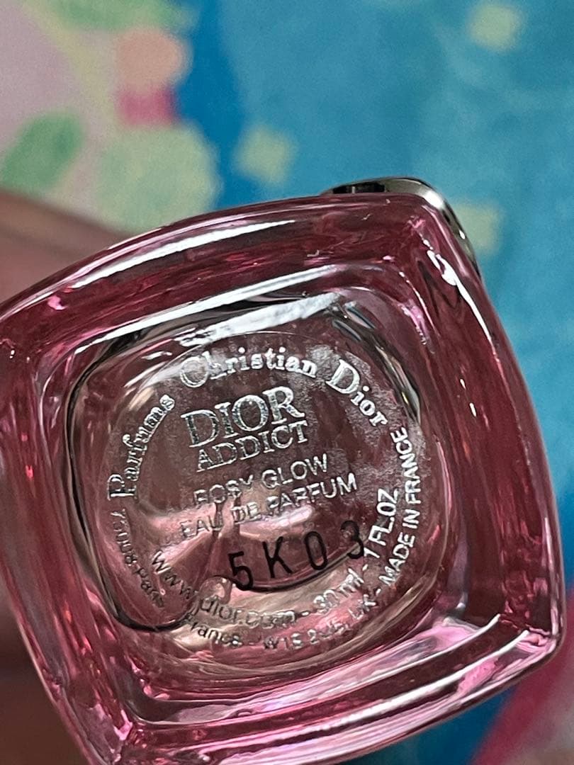 Dior ディオール アディクト ロージー グロウ 30ml 未使用