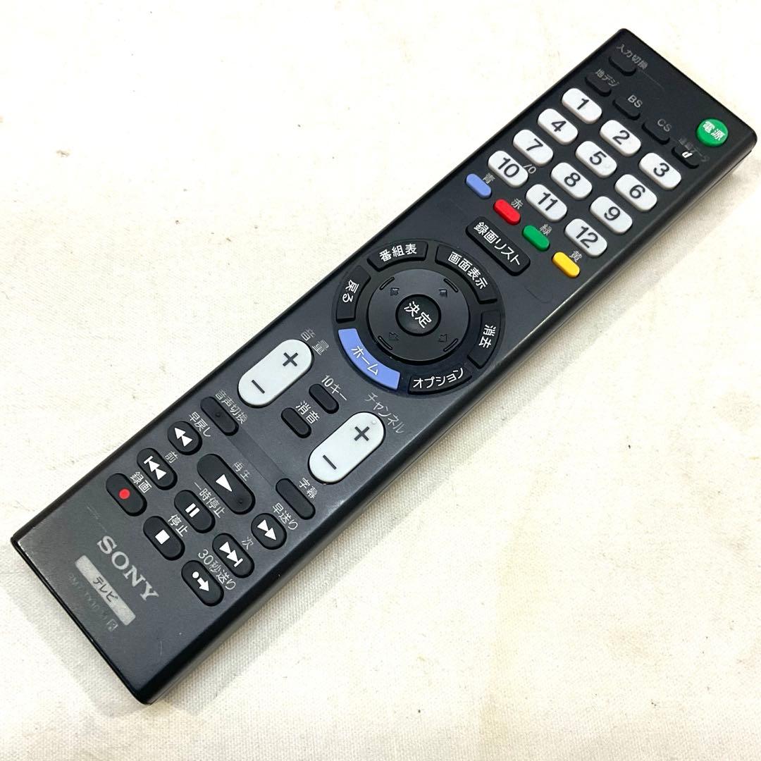 【裏録対応】SONY BRAVIA 32型 液晶テレビ KJ-32W500C