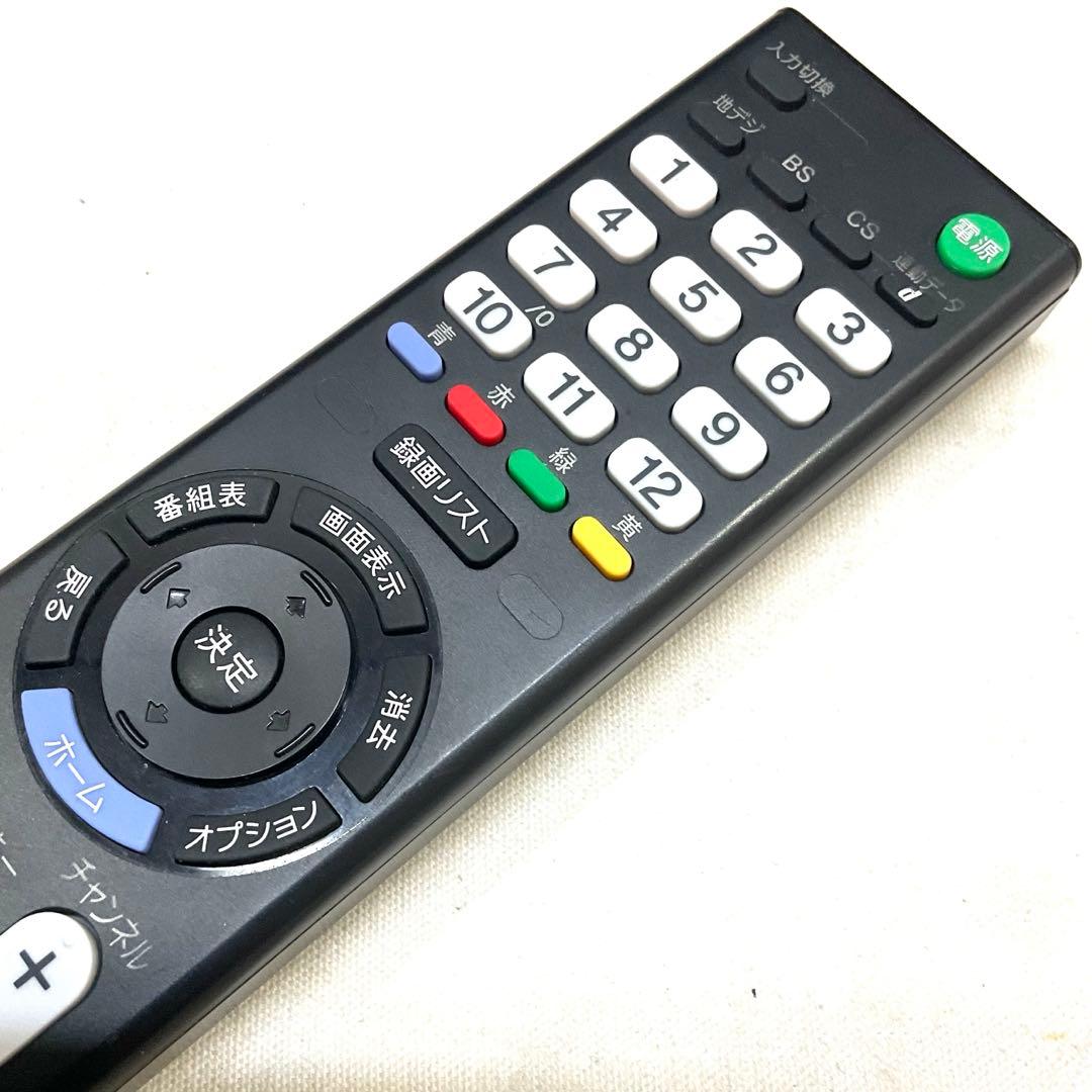 【裏録対応】SONY BRAVIA 32型 液晶テレビ KJ-32W500C