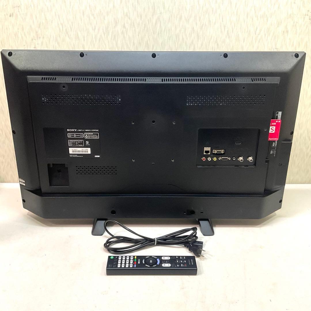【裏録対応】SONY BRAVIA 32型 液晶テレビ KJ-32W500C