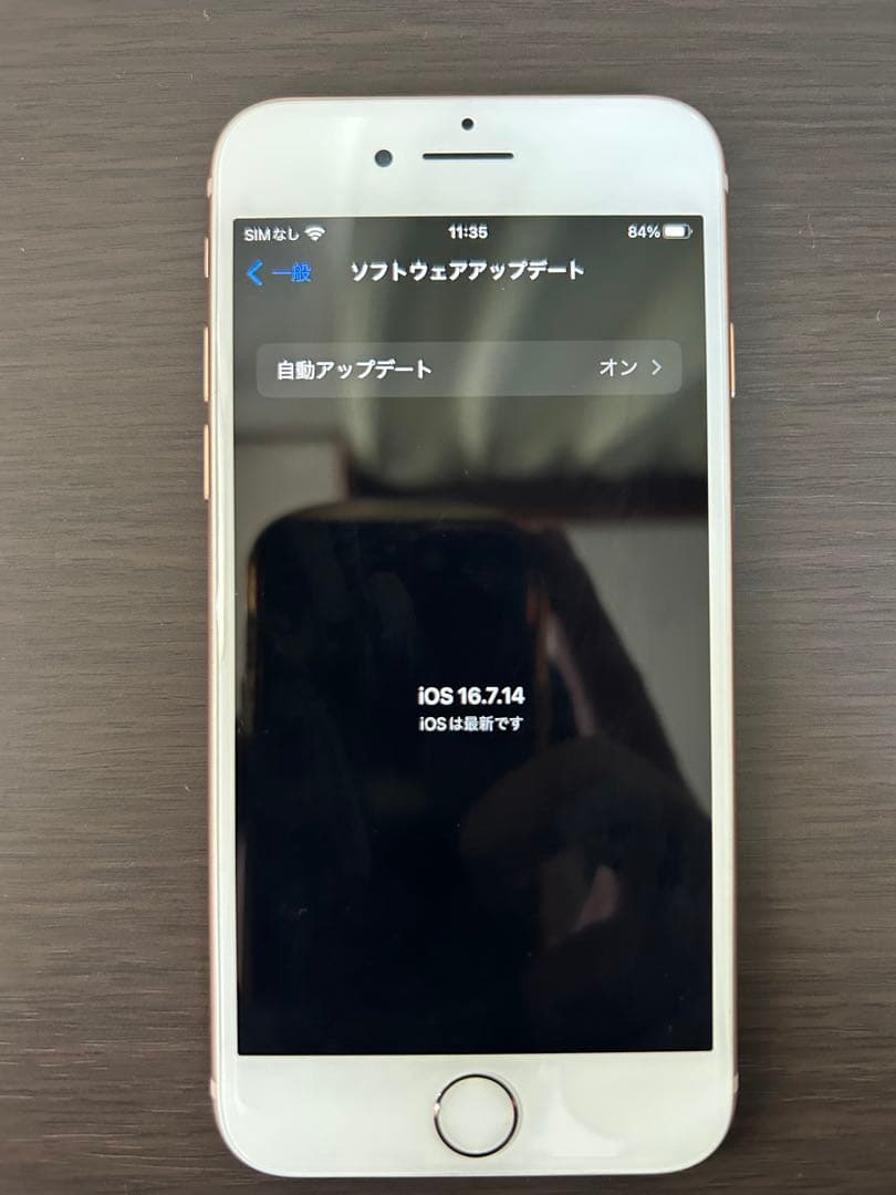 iPhone 8 SIMフリー 64GB