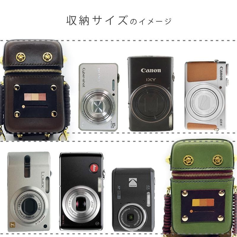 【本革】カメラポーチ コンデジ デジカメ カメラケース レザー