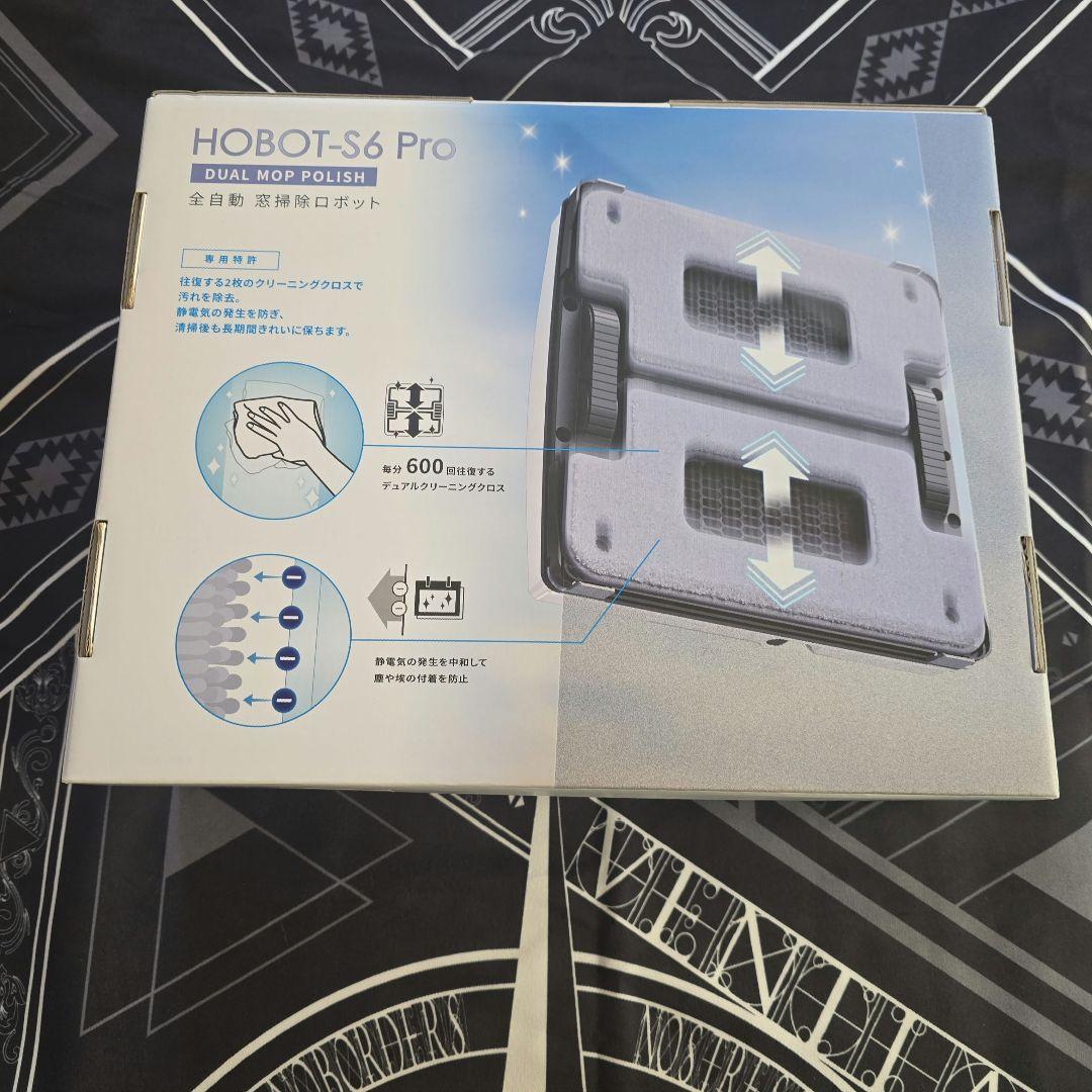 HOBOTO-S6 全自動 窓掃除ロボット