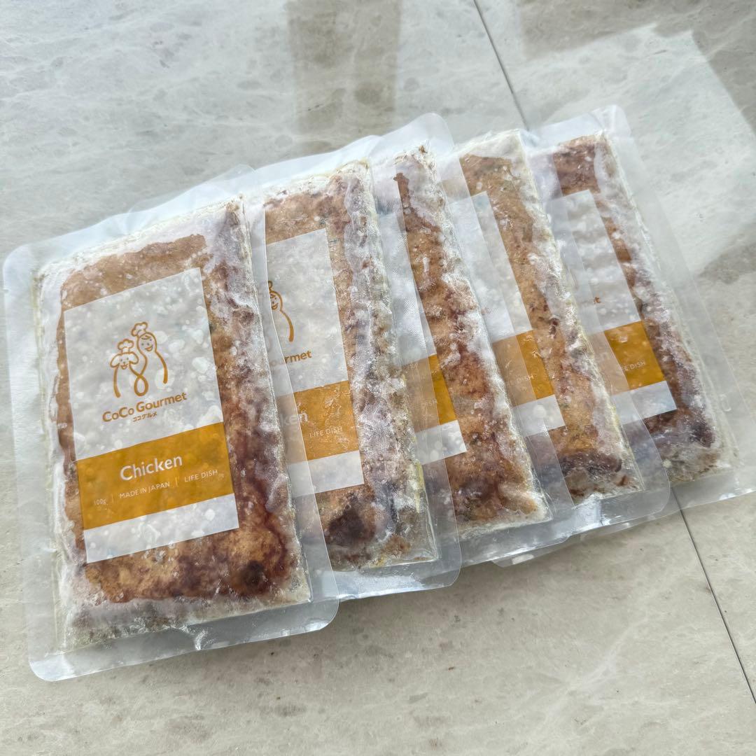 ココグルメ 冷凍 チキン5個 ポーク23個 ドッグフード計28個
