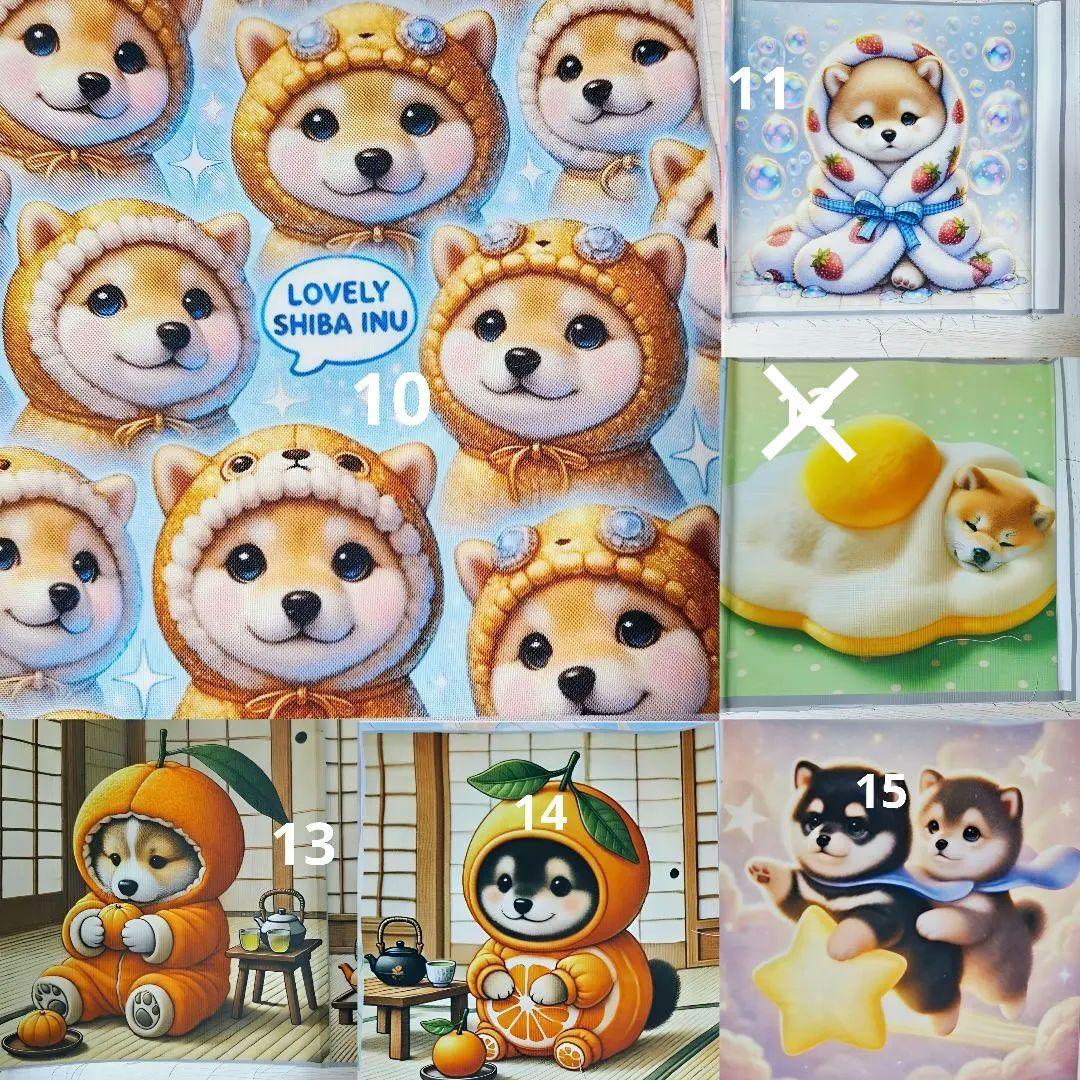 あゆちょハンドメイド用リクエストパネル♥️オーダー用♥️柴犬.パピヨン他