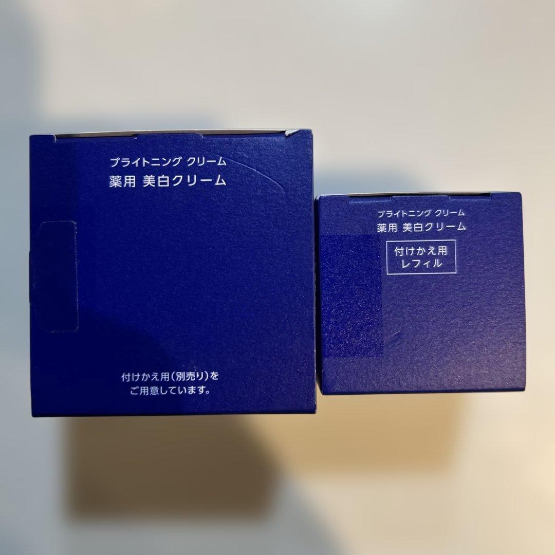 薬用雪肌精　ブライトニングクリーム　本体レフィルセット