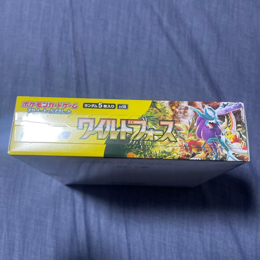 【未開封・シュリンク付】ポケモンカード ワイルドフォース ボックス BOX