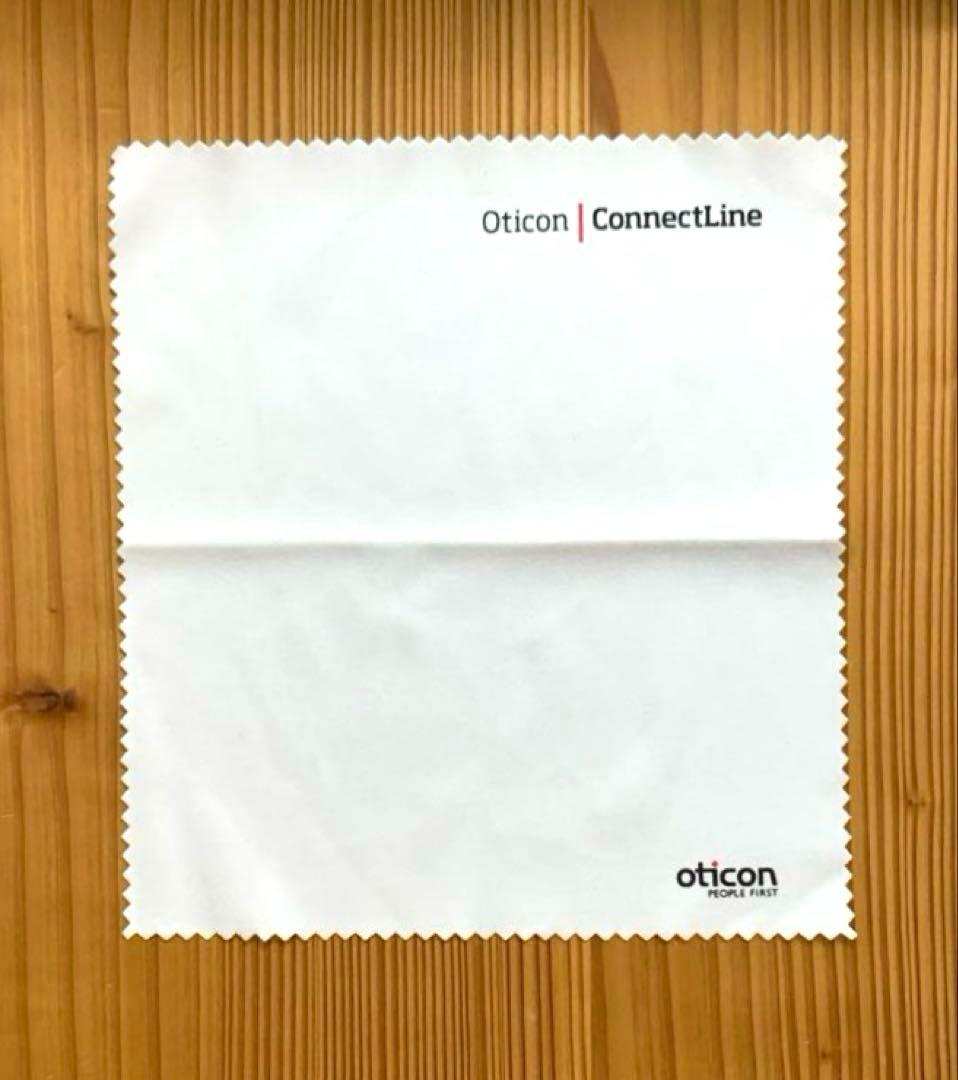 ほぼ未使用　oticon オーティコン　ストリーマープロ　ホワイト