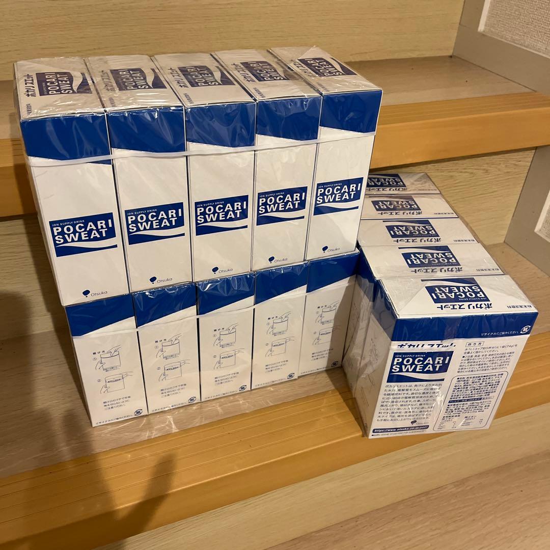 【新品未使用】ポカリスエット　粉末