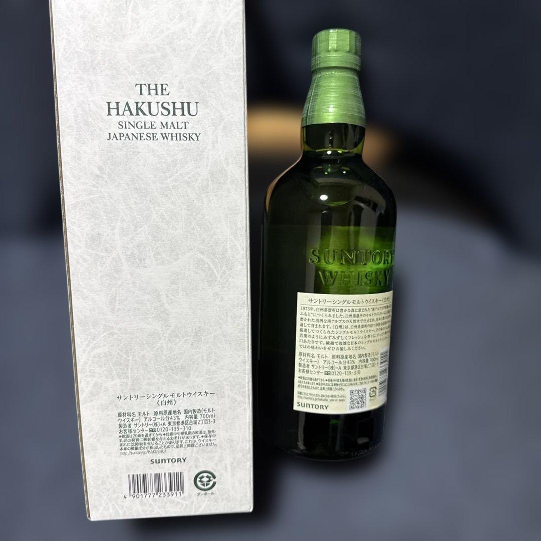 サントリー白州 シングルモルトウイスキー 700ml nv