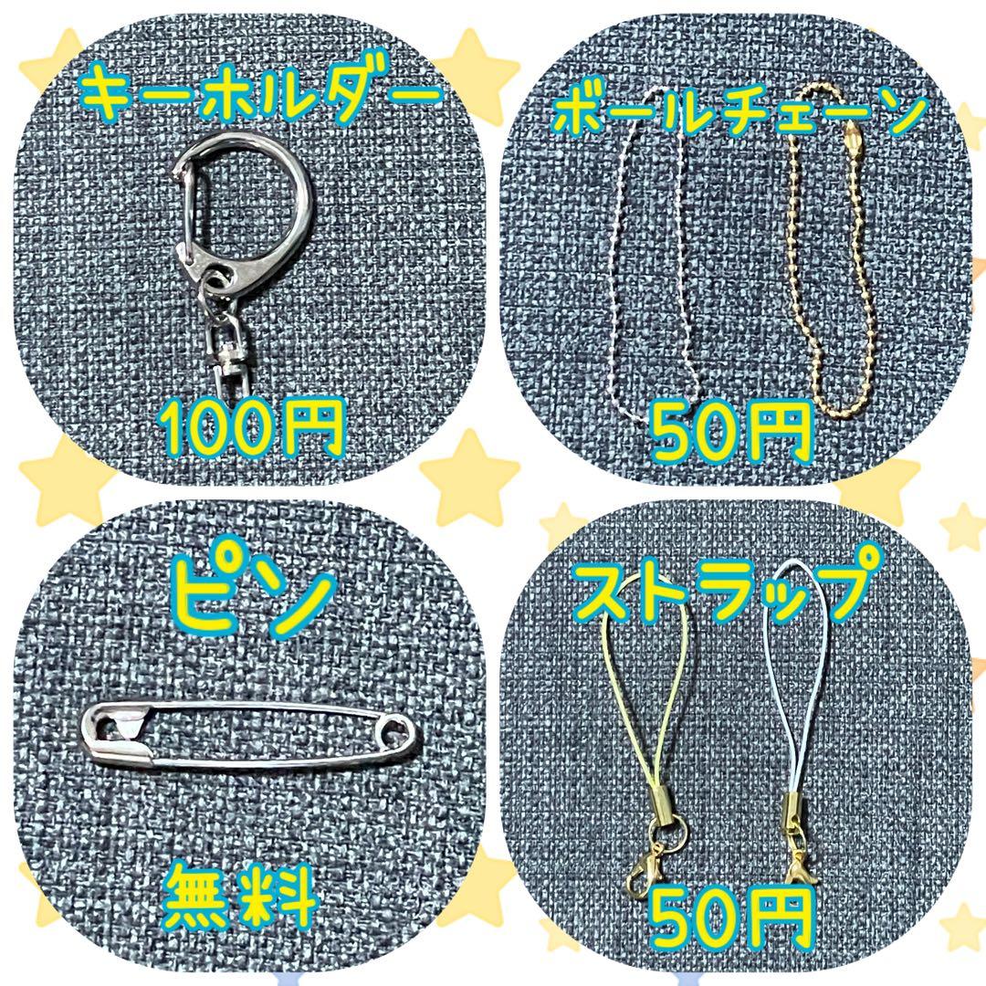 ミツバチとカラフルあおむし　フェルト名札　ワッペン