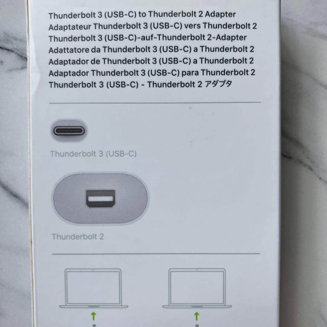 Apple純正 / USB-C / Thunderbolt 2 / 変換アダプタ