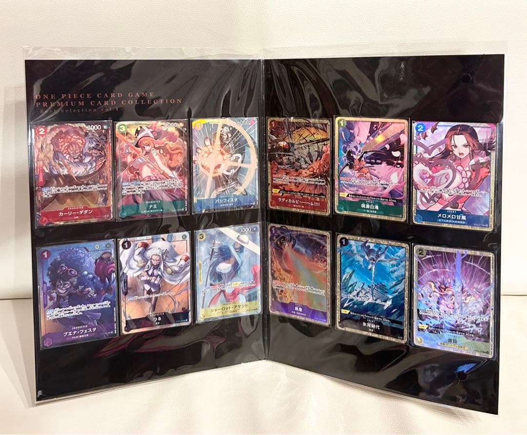 ワンピースカード プレミアムカードコレクション ベストセレクションvol.1