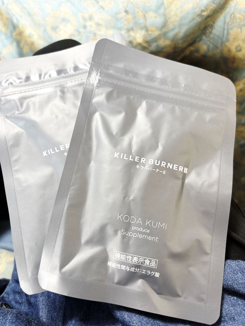 KILLER BURNER II KODA KUMI サプリメント2袋
