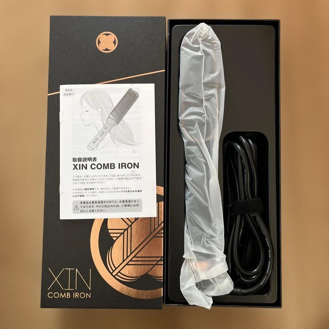 XIN COMB IRON（XIN コームアイロン）