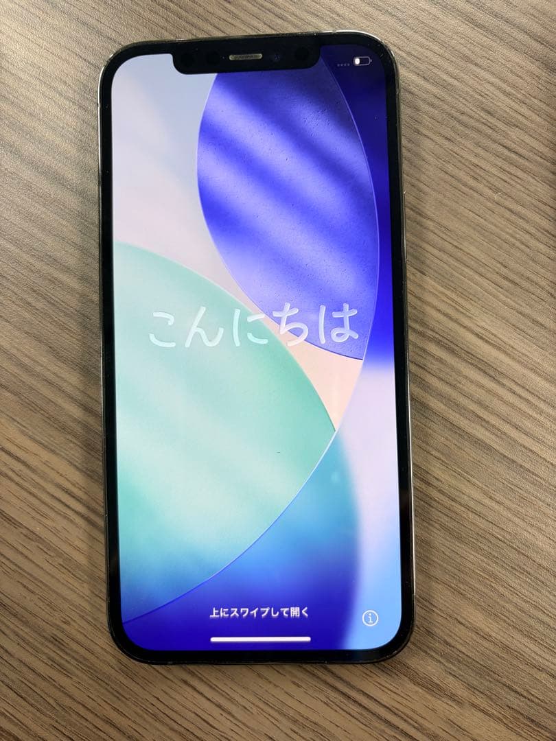 【極美品】iPhone 12 Pro 128GB SIMフリー 箱付