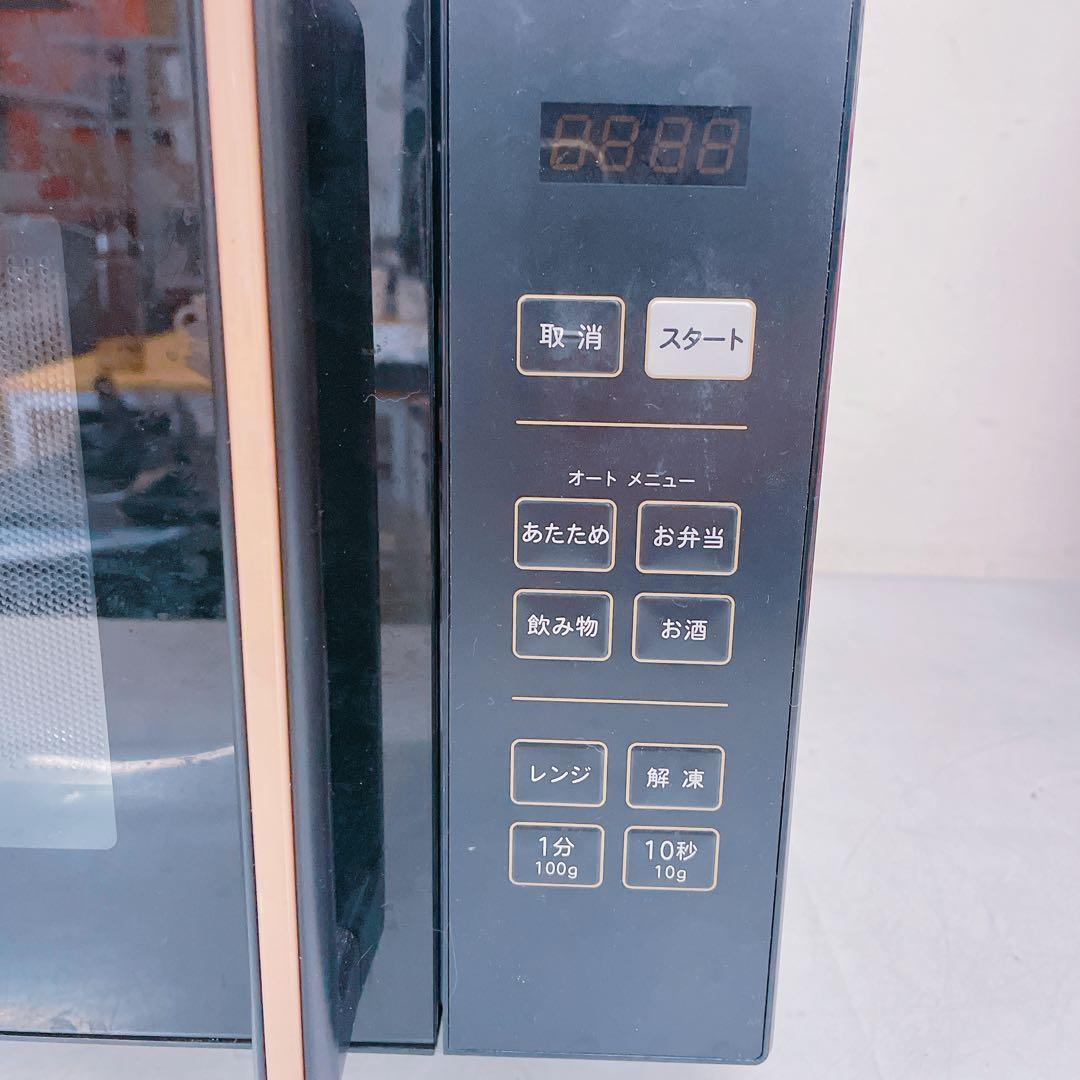 6FM92 YAMAZEN 山善 多機能電子レンジ PRW-F180 ブラック