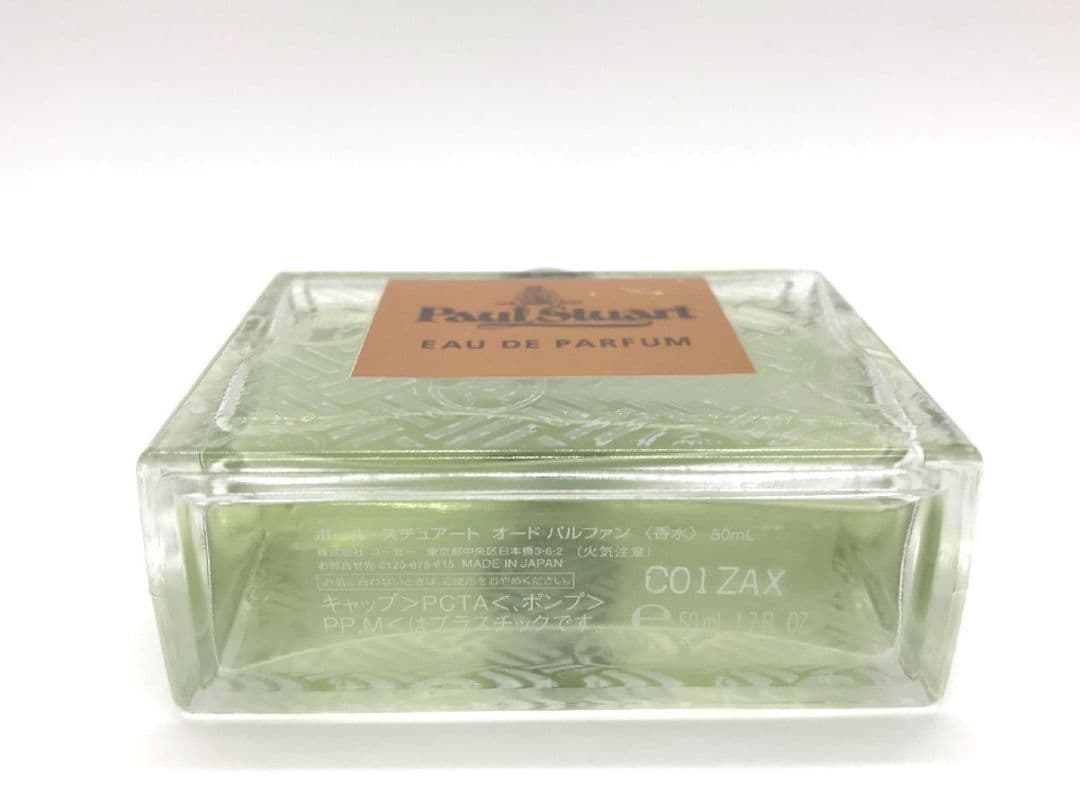 香水 ポールスチュアートPaul Stuart ポールスチュアートEDP50ml