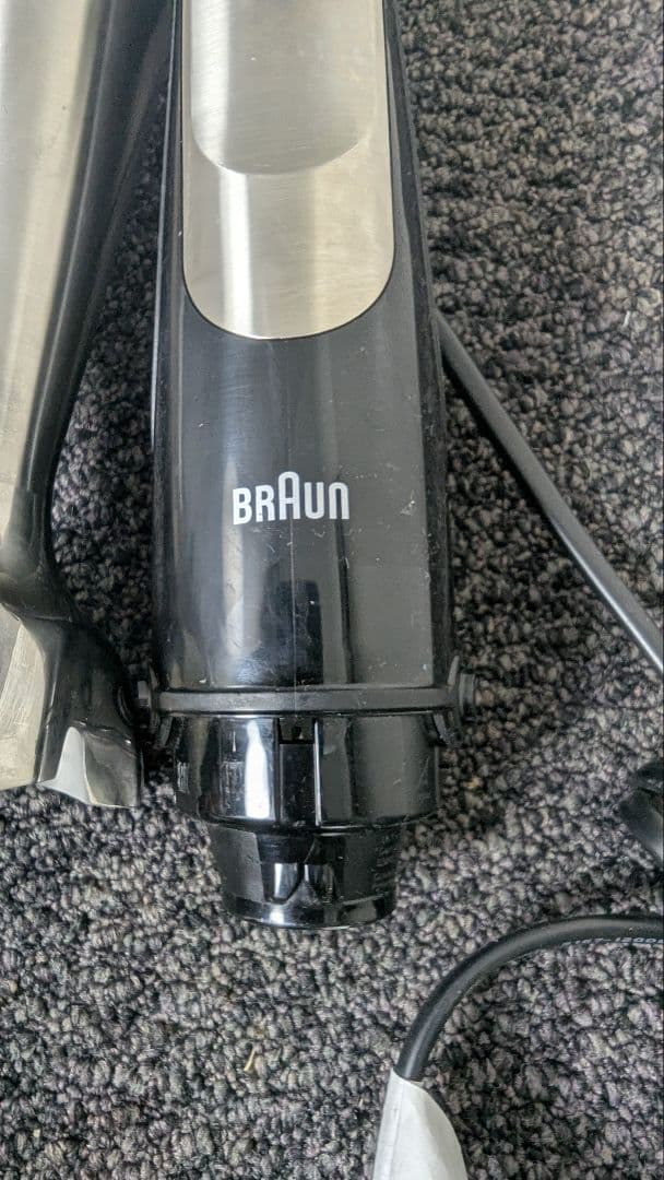 Braun マルチクイック　ハンドブレンダー HB901AJ