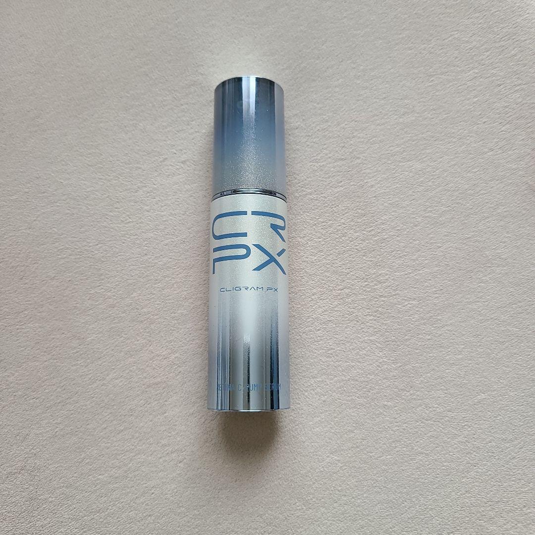 カリグラムPX　レチナCパンプセラム　30g