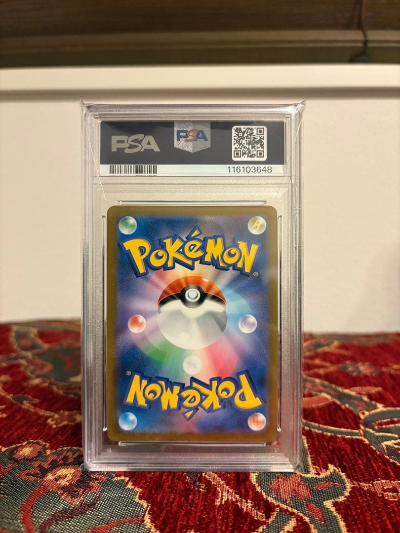 ゴールデンピカチュウ PSA10