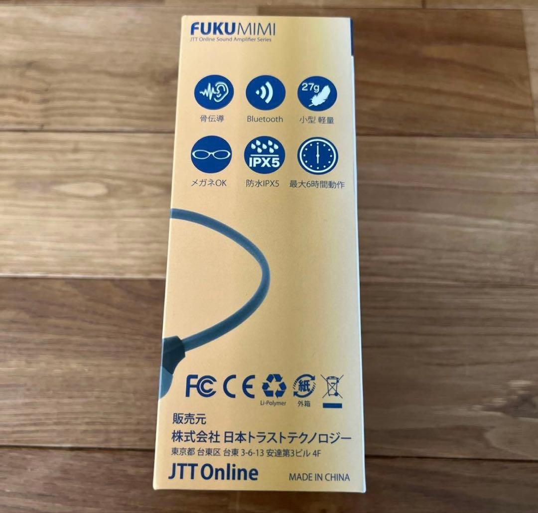 Airy 骨伝導イヤホン Bluetooth