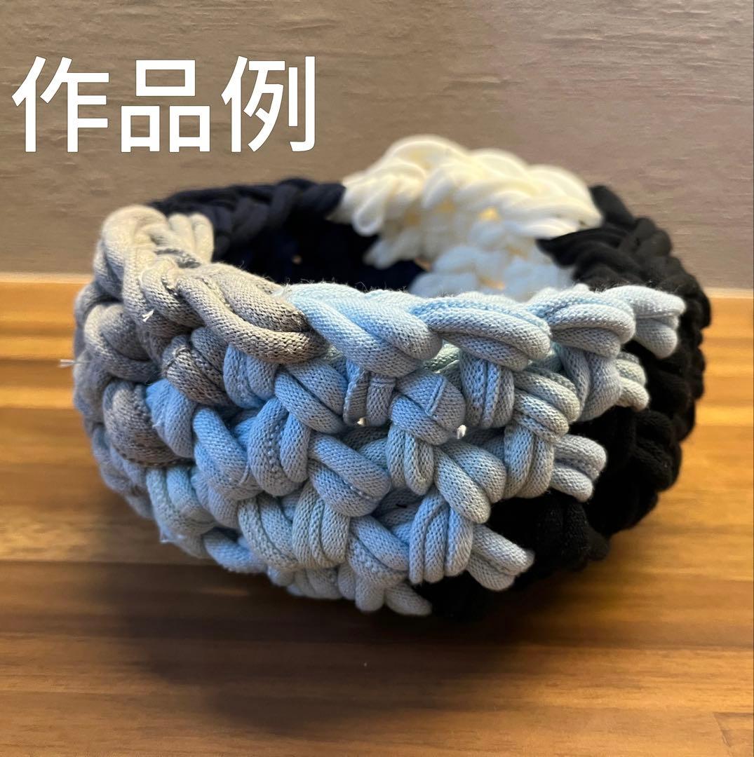 靴下はぎれ（輪っか）　9.5kg （糸くず処理済み）【C13】