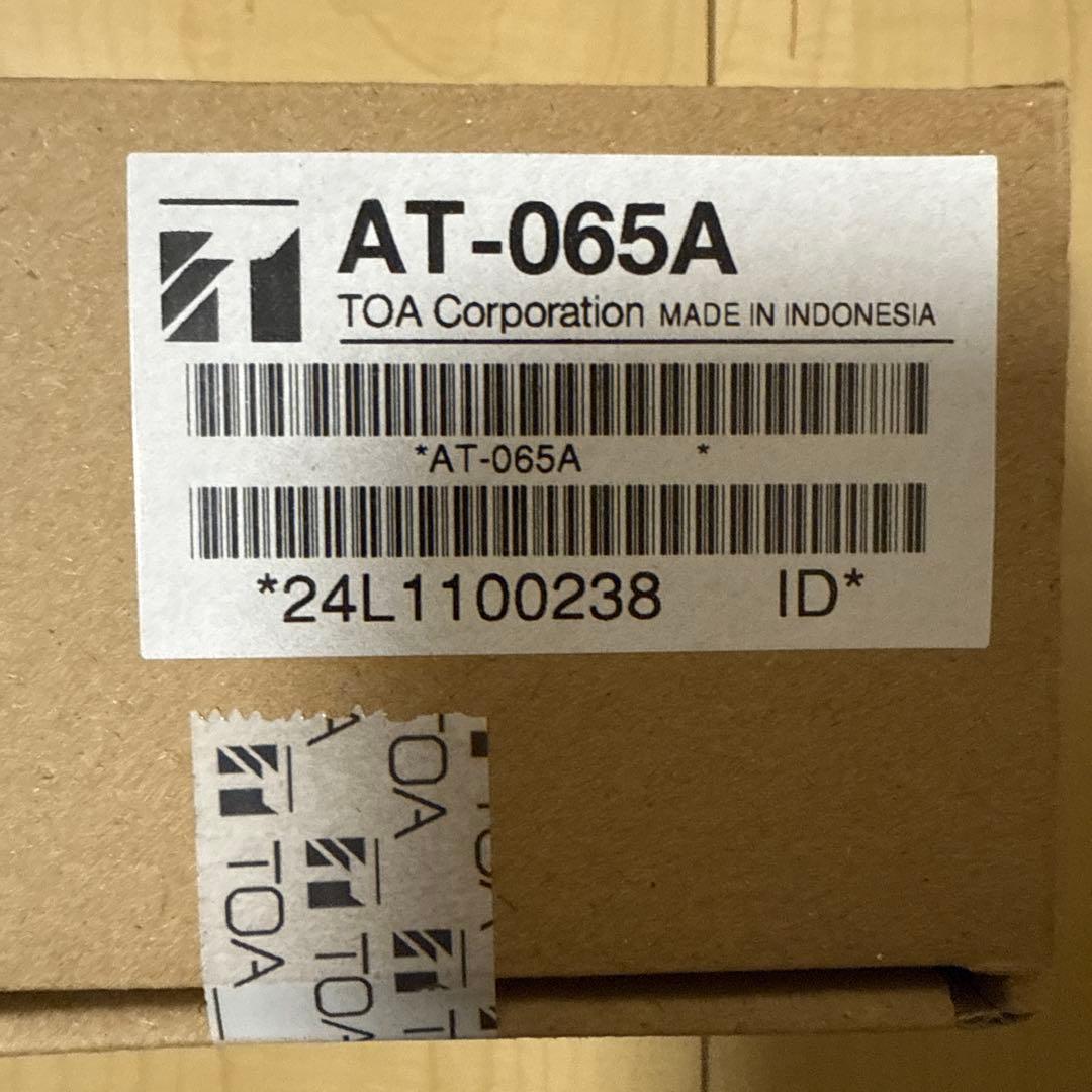 アッテネーター【TOA製　AT-065A】 5個セット
