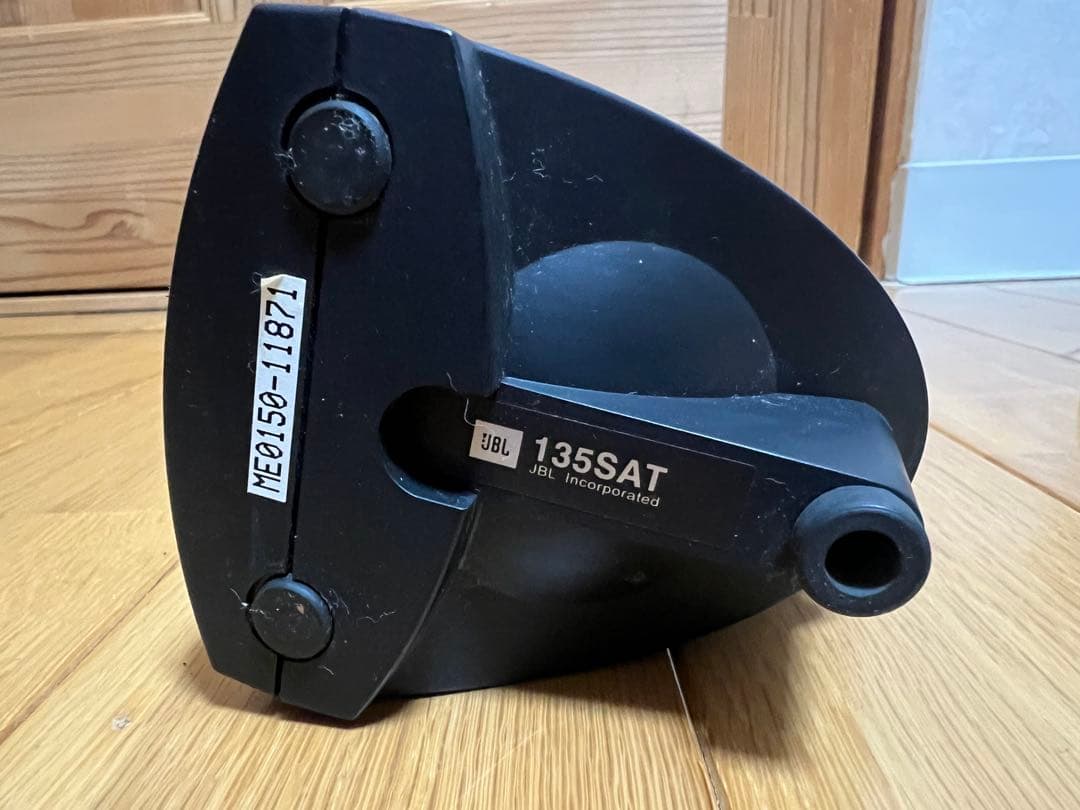 JBL スピーカー 135CEN 135SAT