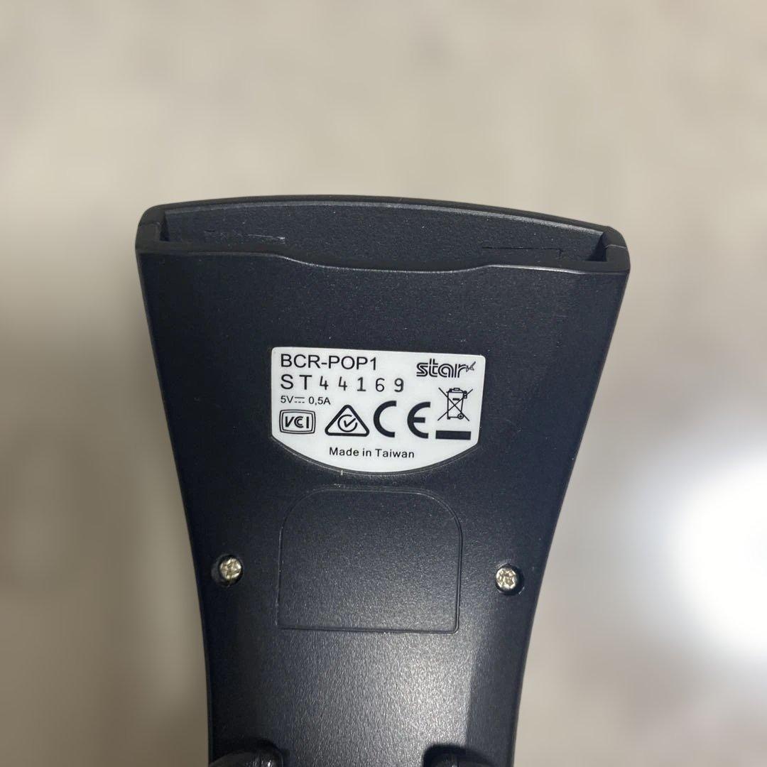BLACK 有線 バーコードリーダー