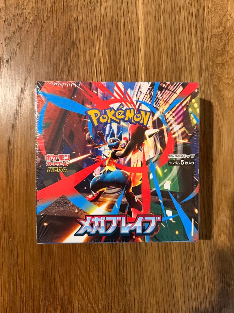 ポケモンカードゲーム メガブレイブ 1BOX 新品未開封 シュリンク付