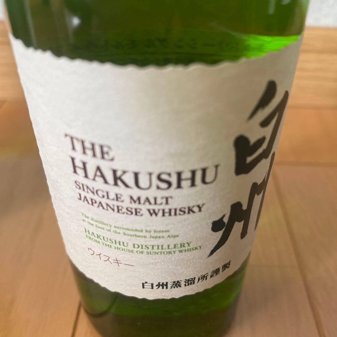 白州 12年 山崎NAシングルモルトウイスキー 700ml&山崎白州ミニボトル