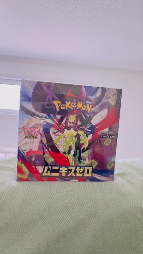 ポケモンカード 拡張パックムニキスゼ（新品・未開封・シール付き）
