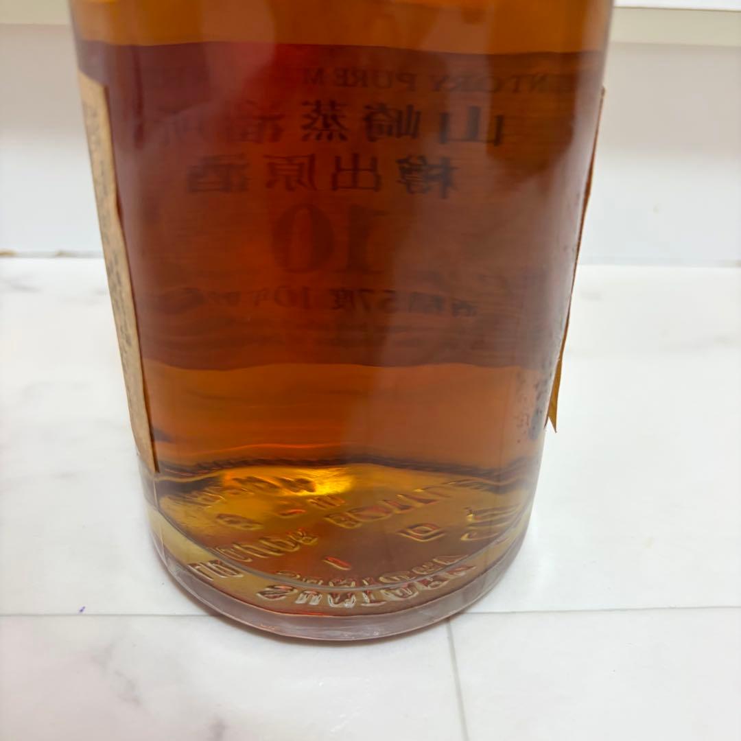 SUNTORY PURE whiskey 山崎蒸留所 樽出原酒　10年貯蔵