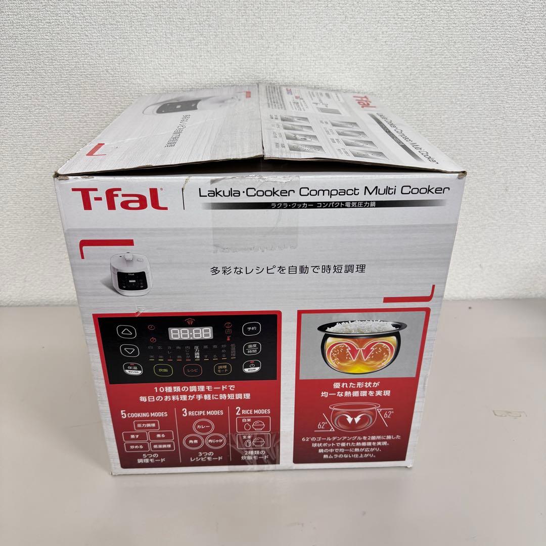 激安‼️ ティファール ラクラ・クッカー コンパクト電気圧力鍋 CY3501JP