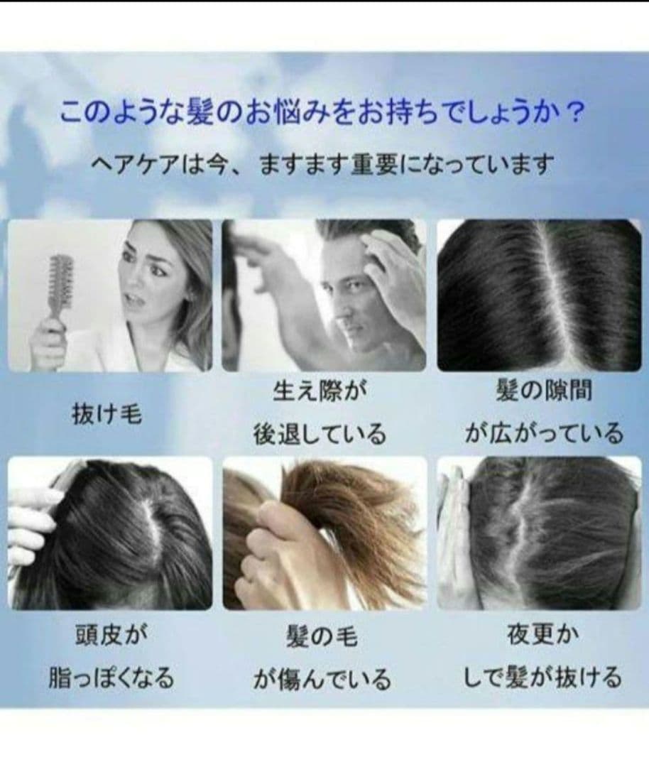 頭筋リフトブラシ RF 美顔器 スカルプケアブラシ 頭皮ブラシ 頭皮ケアブラシ