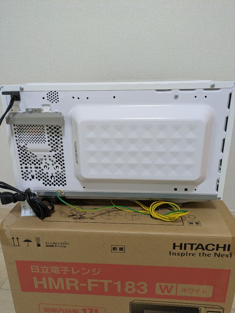 HITACHI HMR-FT183 単機能電子レンジ　2019年製