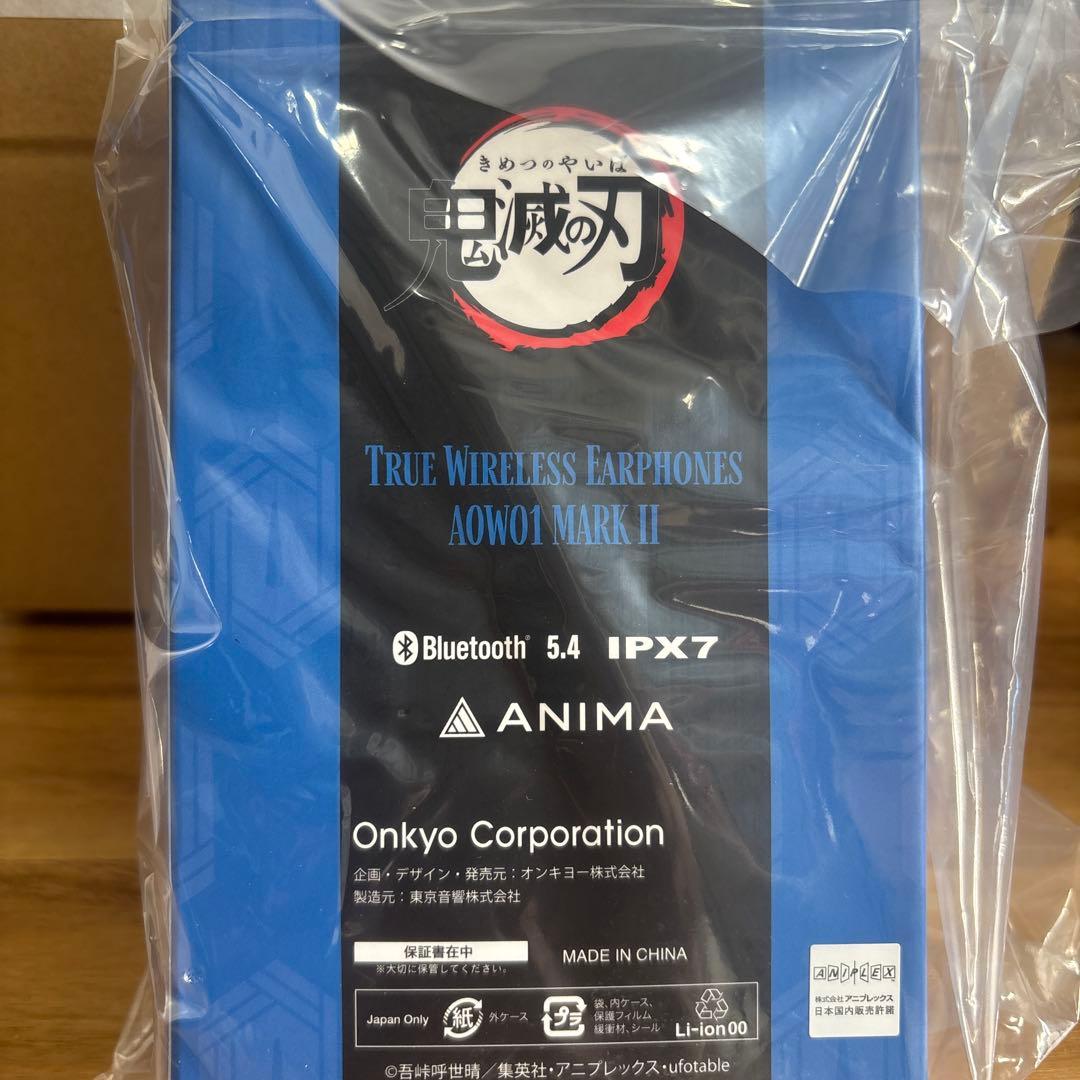 鬼滅の刃　冨岡義勇　ワイヤレスイヤホン