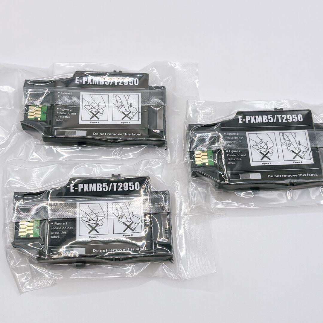 【メンテ済】EPSON PX-S06B モバイルプリンタ　メンテナンスボックス付