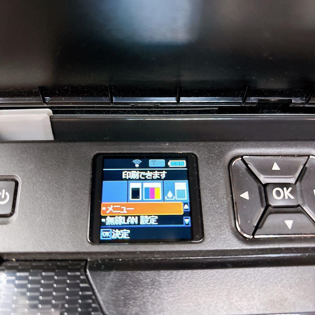 【メンテ済】EPSON PX-S06B モバイルプリンタ　メンテナンスボックス付