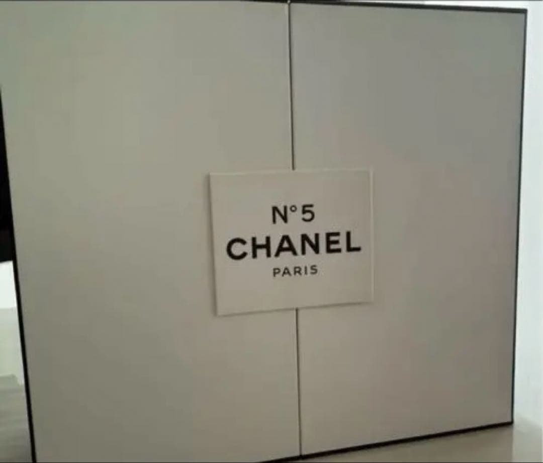 CHANEL N°5 Eau de Parfum ギフトボックス