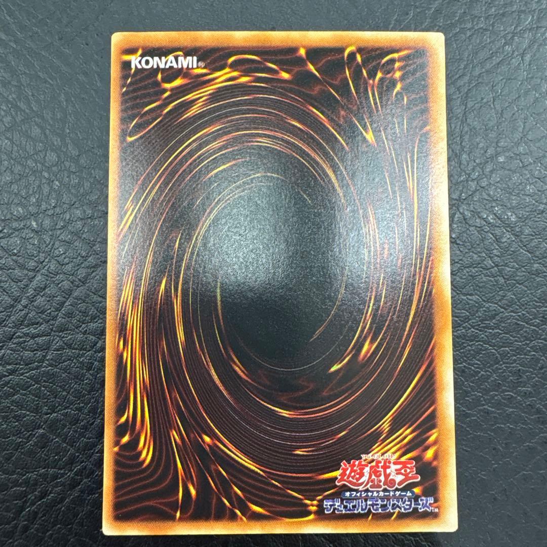 遊戯王OCG デュエルモンスターズ 三幻神 まとめ売り　11枚セット　早い者勝ち