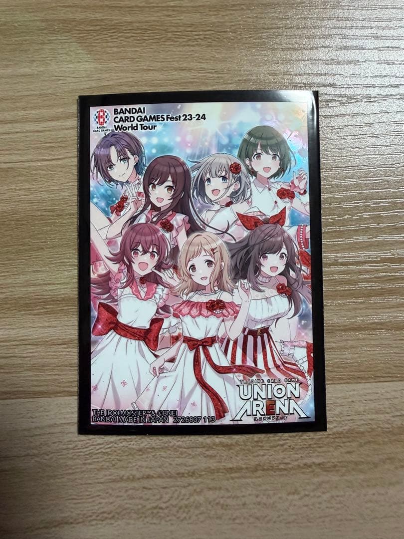 ユニオンアリーナ 学園アイドルマスター 花海咲季 アクションポイント