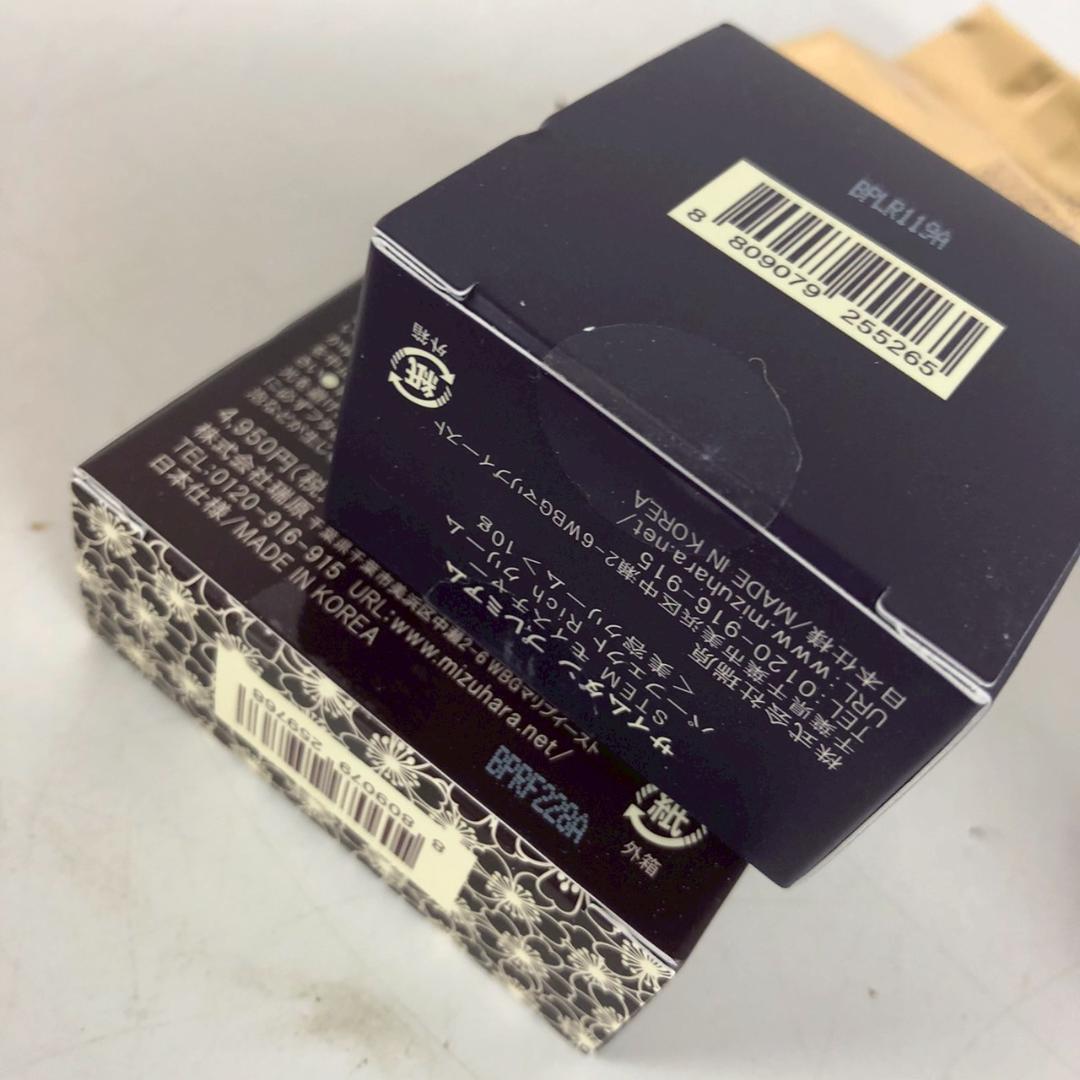 SAIMDANG premium サイムダン プレミアム 豪華スキンケア