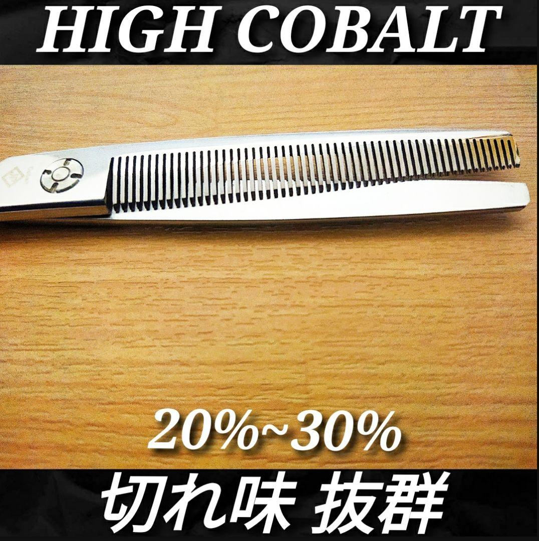 プロ用ペットセニングシザートリミングシザートリマーママミングスキバサミハサミ