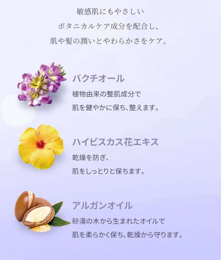 Yulune(ユルネ) 購入で浜崎あゆみパッケージ炭酸ガスパック1箱プレゼント！